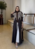 ⁦97⁩ - الصورة ⁦2⁩