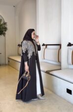 ⁦97⁩ - الصورة ⁦7⁩